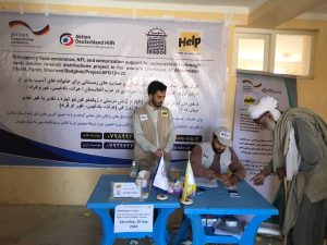 Moqor (Sang Atash) district, Badghis