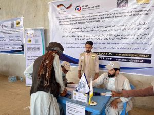 Qadis District, Badghis