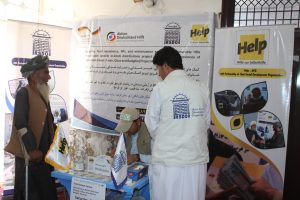 Qala-e-Naw City, Badghis