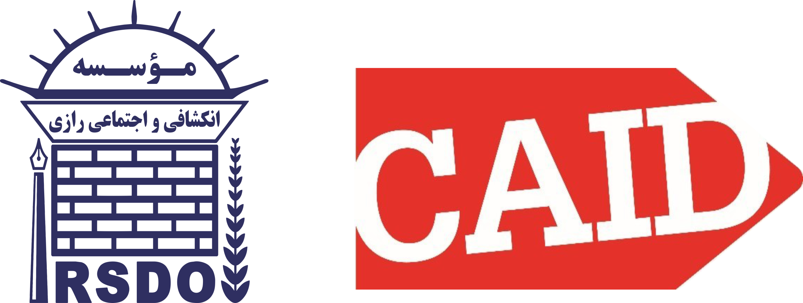 Distribution Banner CAID project